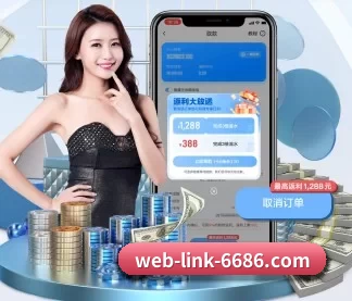 公司成立